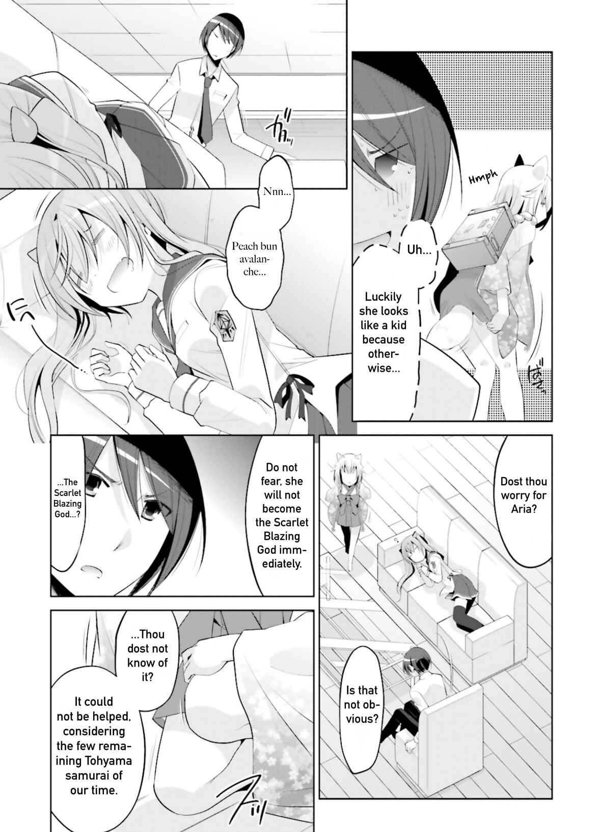 Hidan no Aria - G no Ketsuzoku Chapter 97 - Page 15