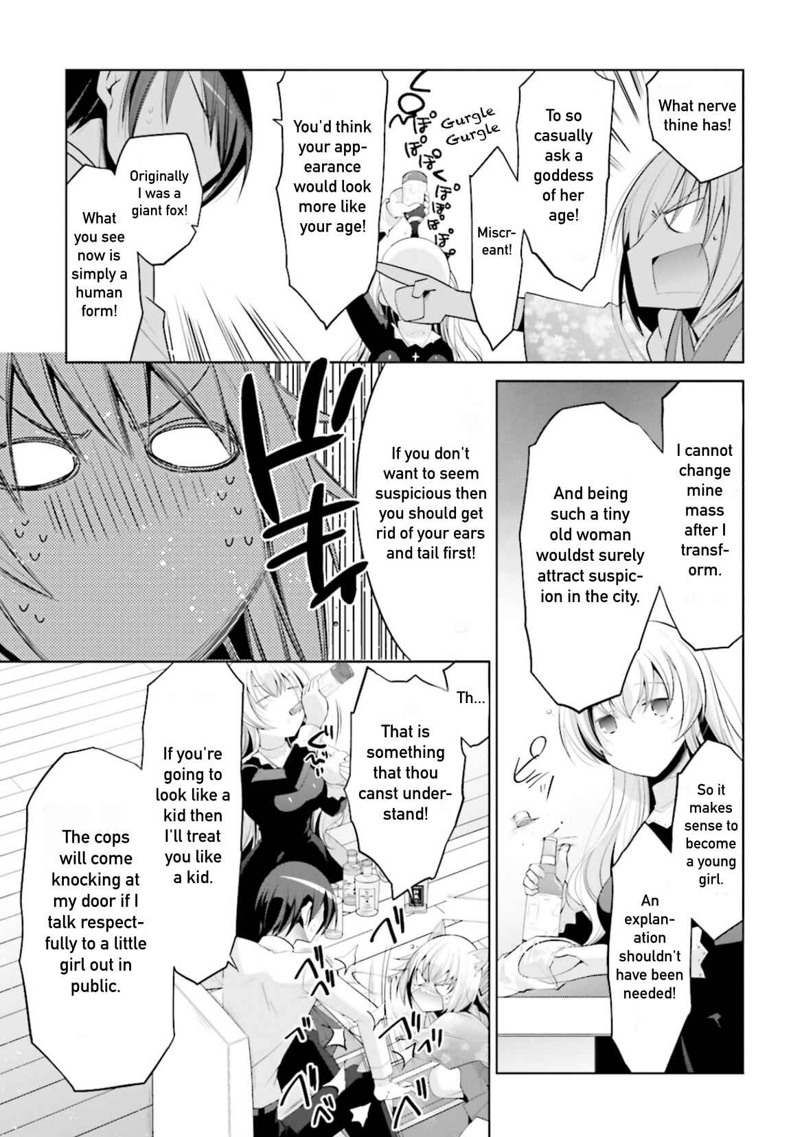 Hidan no Aria - G no Ketsuzoku Chapter 97 - Page 31