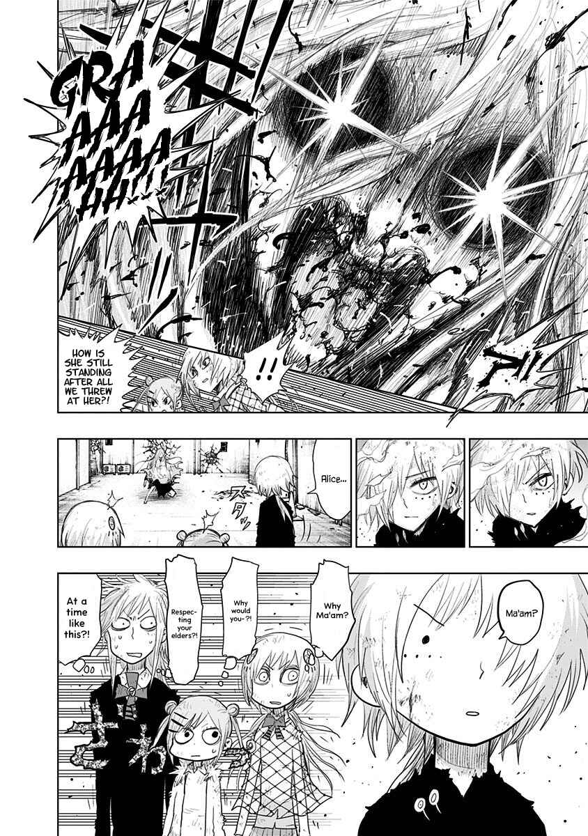 Nejimaki Kagyu Chapter 151 - Page 11