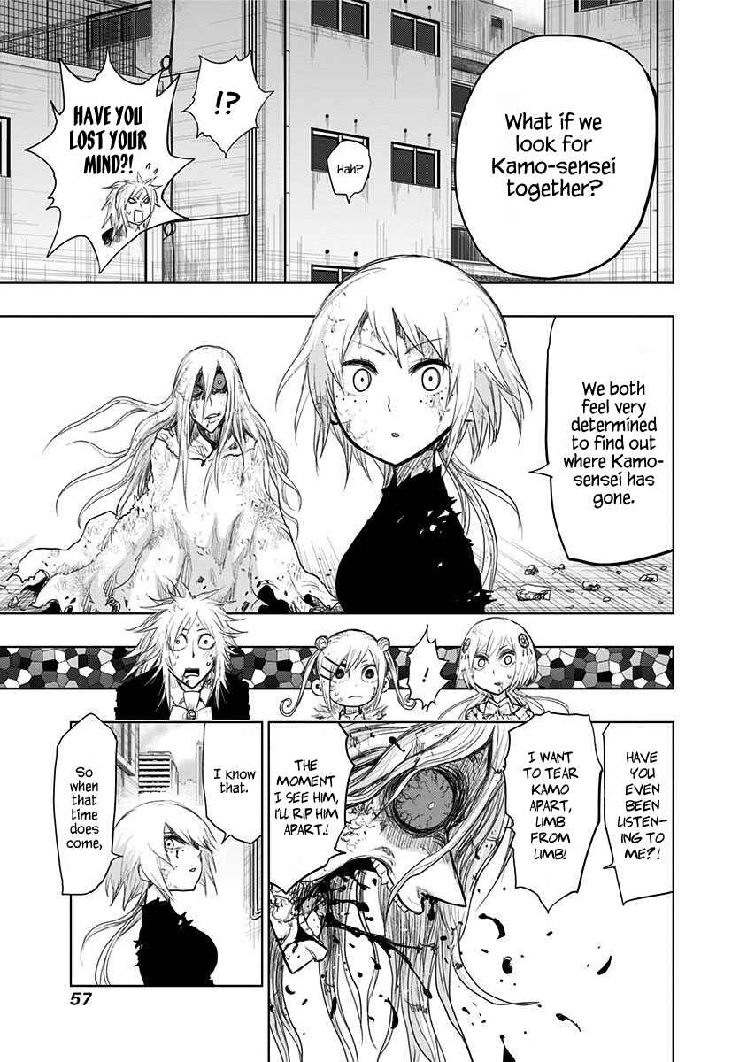 Nejimaki Kagyu Chapter 151 - Page 12