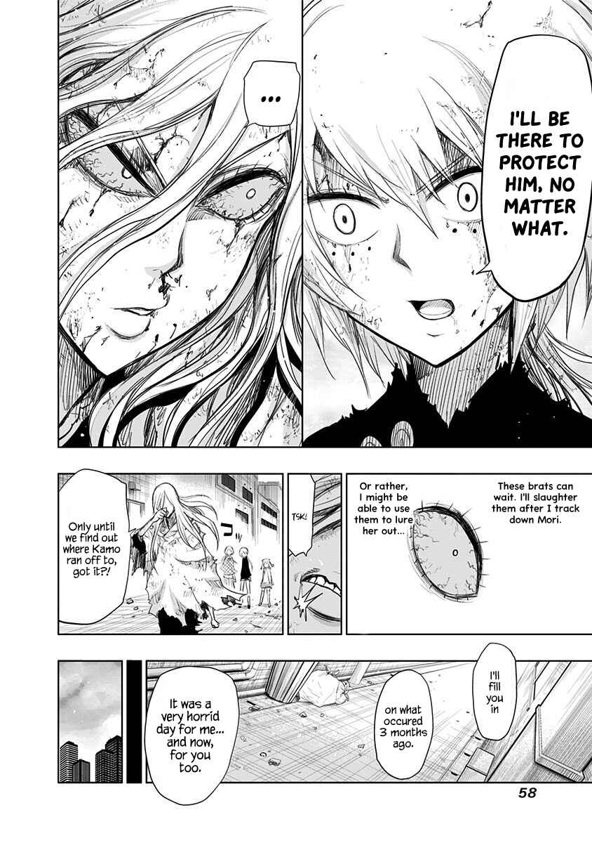 Nejimaki Kagyu Chapter 151 - Page 13
