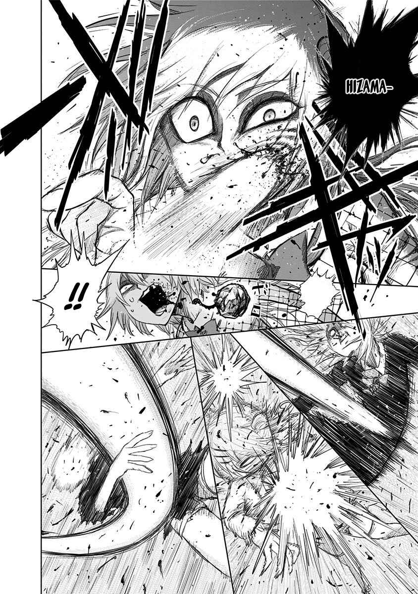 Nejimaki Kagyu Chapter 151 - Page 4