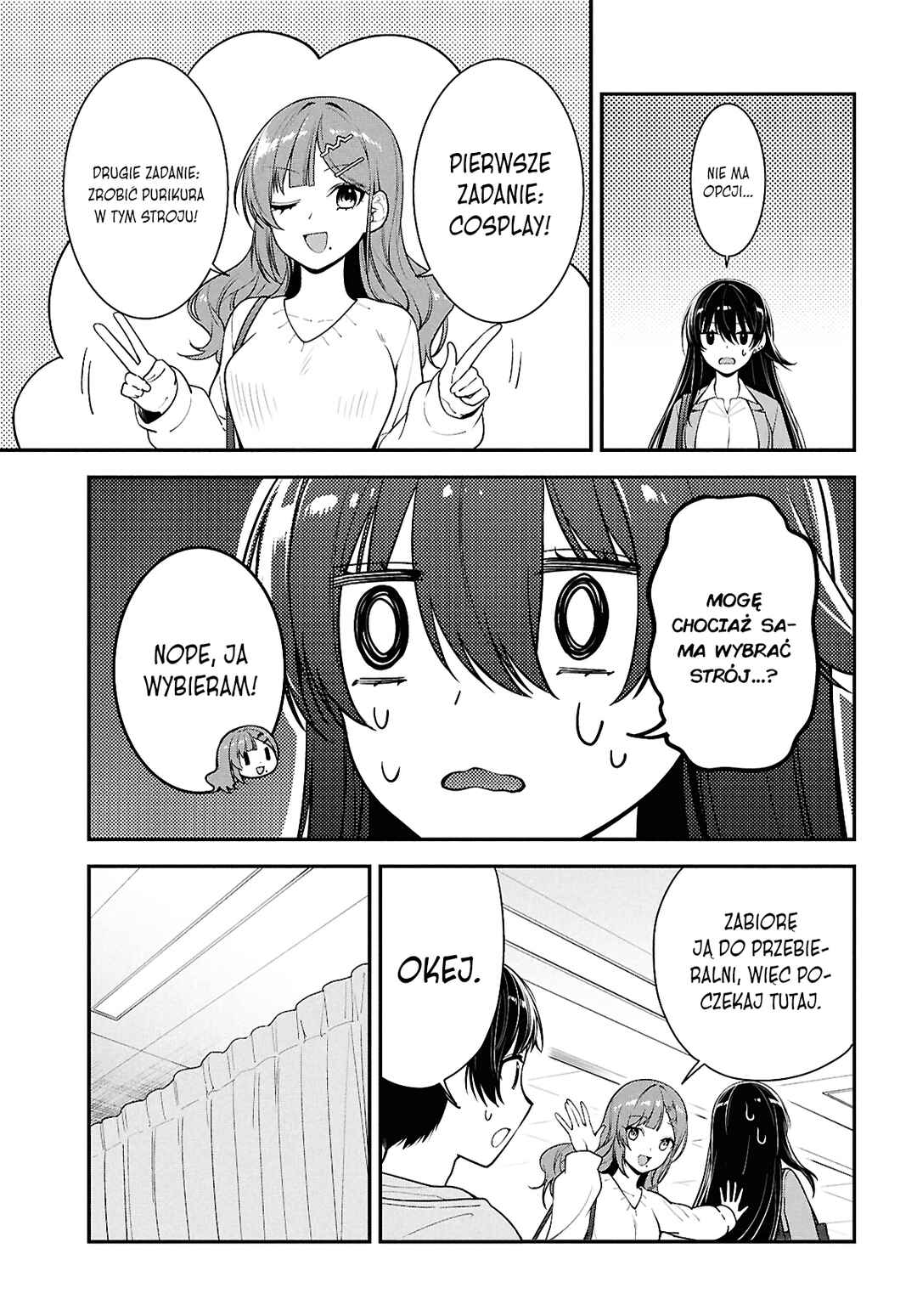 Tonari no Seki no Yankee Shimizu-san ga Kami wo Kuroku Sometekita Chapter 7 - Page 17