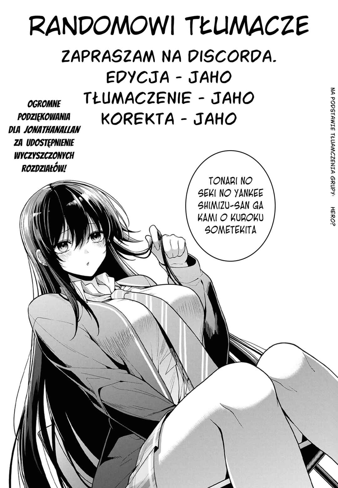 Tonari no Seki no Yankee Shimizu-san ga Kami wo Kuroku Sometekita Chapter 7 - Page 34