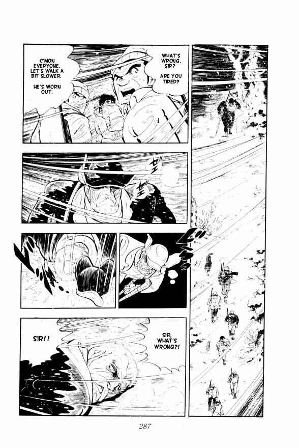 Silver Fang – The Shooting Star Gin – Chapter 6 - Page 12