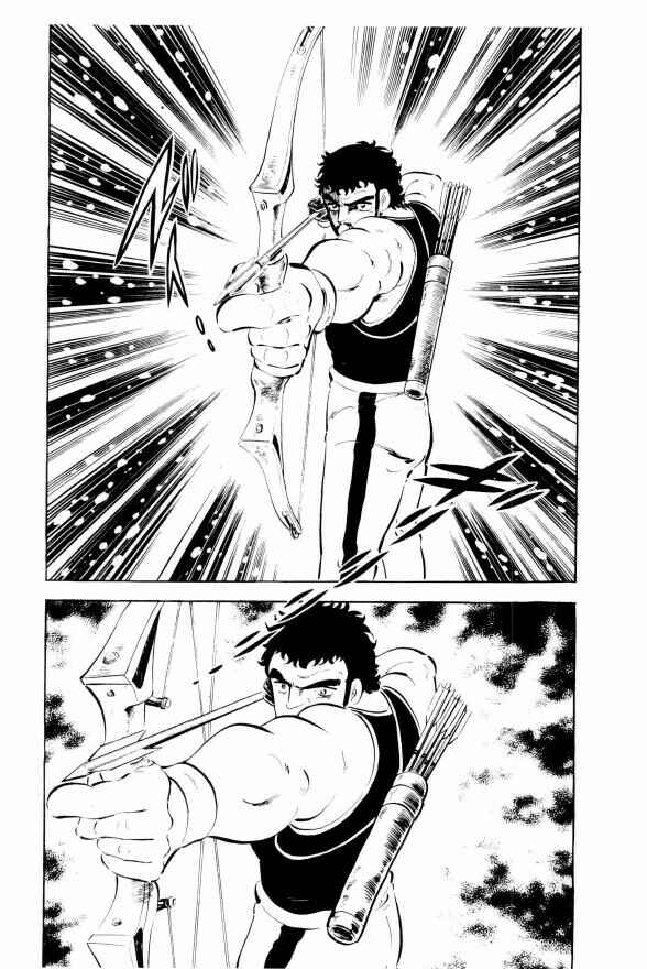 Silver Fang – The Shooting Star Gin – Chapter 6 - Page 18