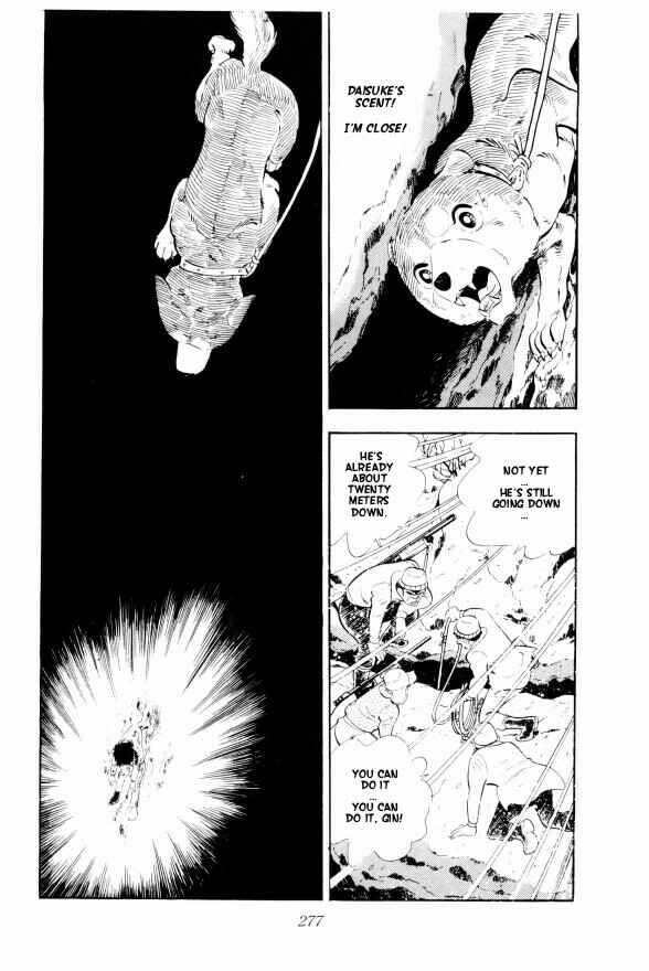 Silver Fang – The Shooting Star Gin – Chapter 6 - Page 2