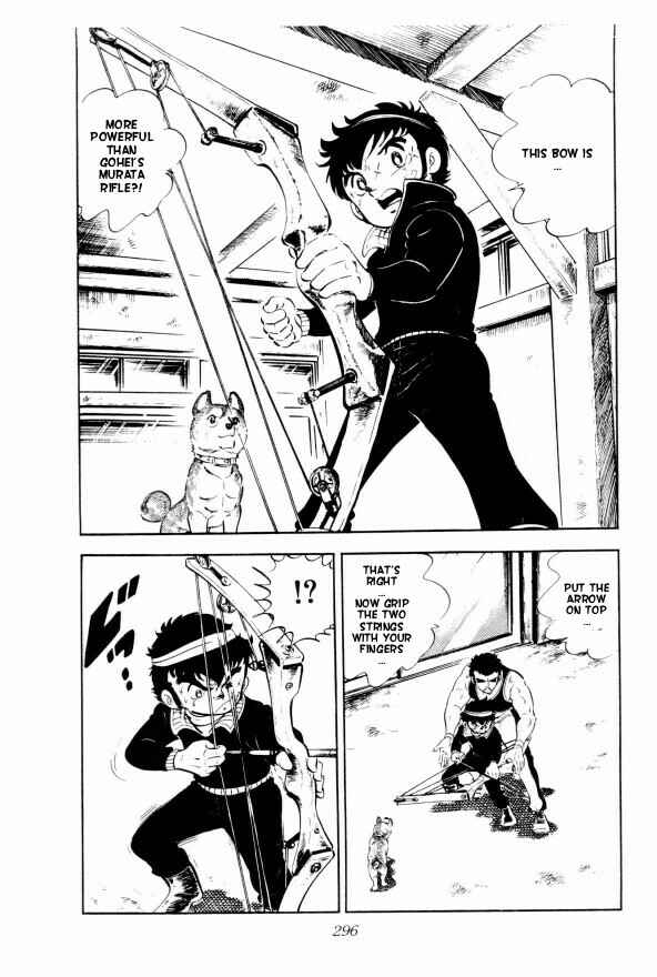 Silver Fang – The Shooting Star Gin – Chapter 6 - Page 21