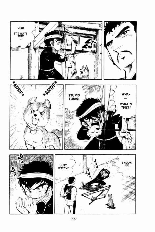 Silver Fang – The Shooting Star Gin – Chapter 6 - Page 22