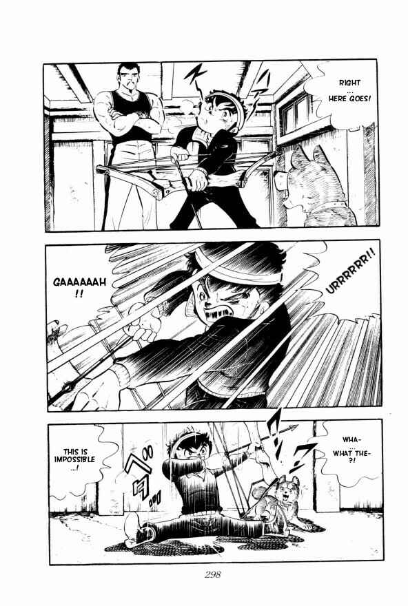 Silver Fang – The Shooting Star Gin – Chapter 6 - Page 23