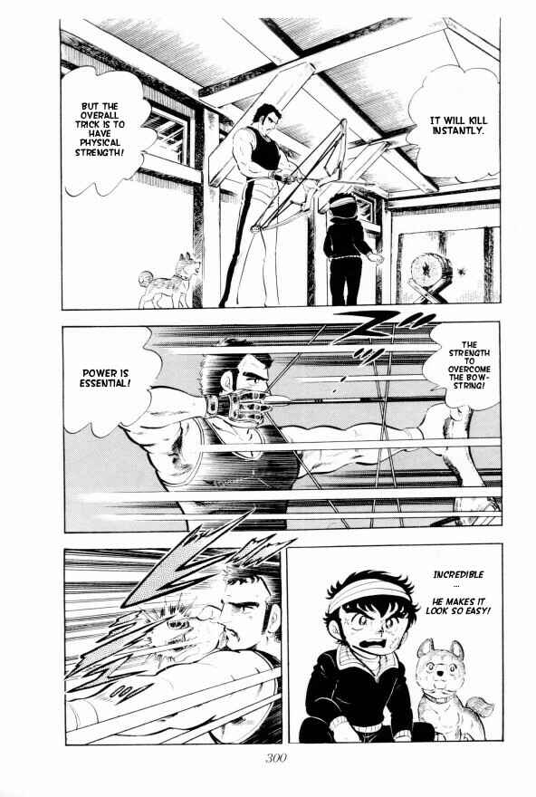 Silver Fang – The Shooting Star Gin – Chapter 6 - Page 25