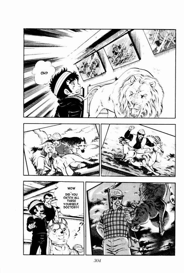 Silver Fang – The Shooting Star Gin – Chapter 6 - Page 29