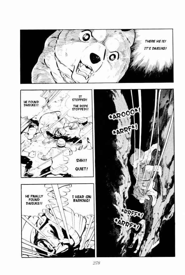 Silver Fang – The Shooting Star Gin – Chapter 6 - Page 3