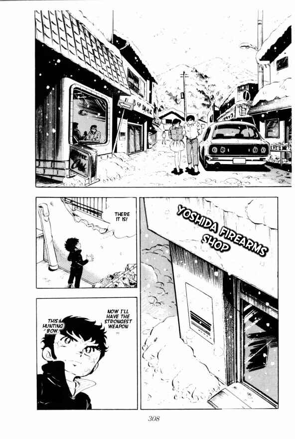 Silver Fang – The Shooting Star Gin – Chapter 6 - Page 33