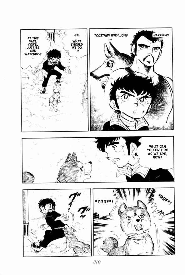 Silver Fang – The Shooting Star Gin – Chapter 6 - Page 35