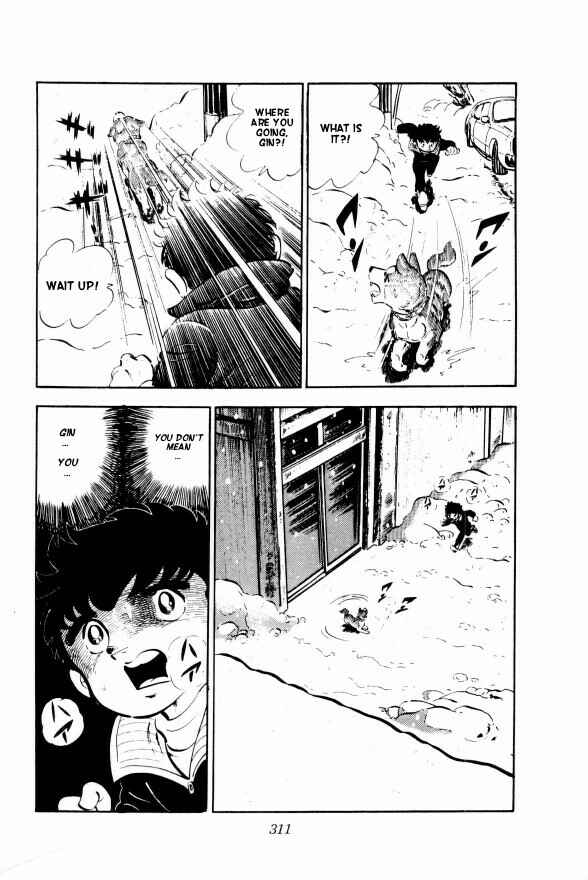 Silver Fang – The Shooting Star Gin – Chapter 6 - Page 36