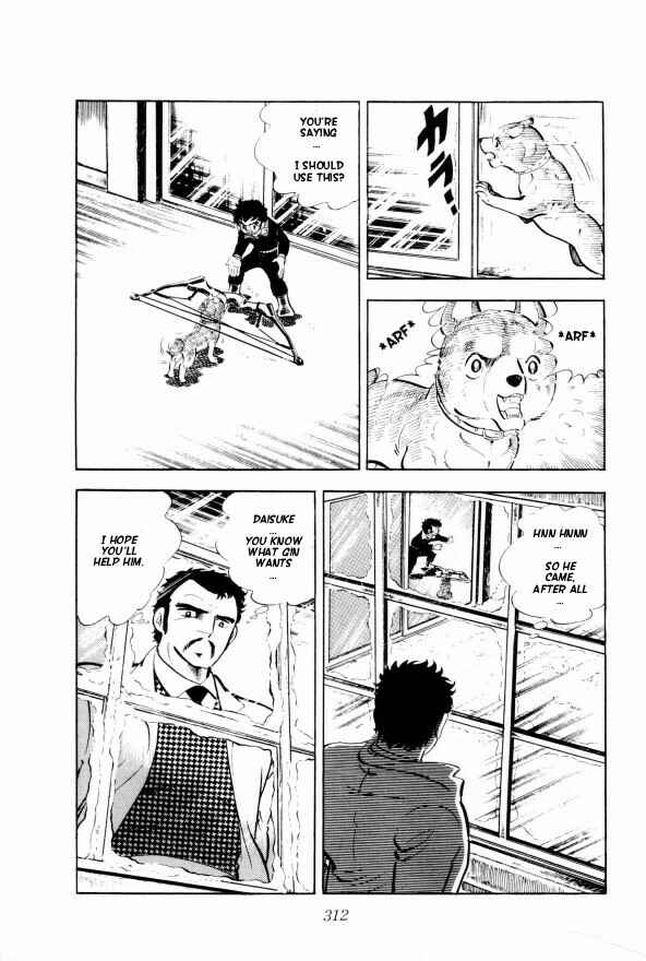 Silver Fang – The Shooting Star Gin – Chapter 6 - Page 37