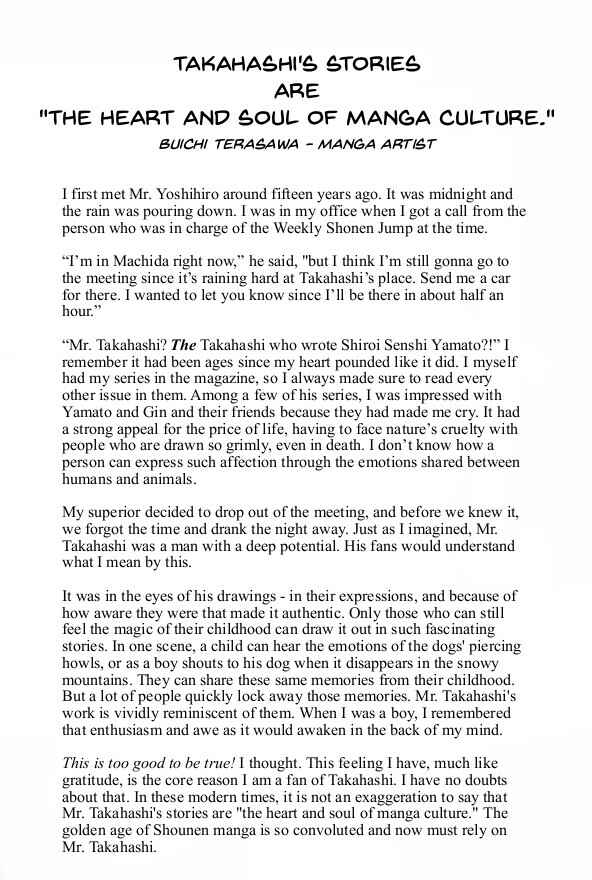 Silver Fang – The Shooting Star Gin – Chapter 6 - Page 43