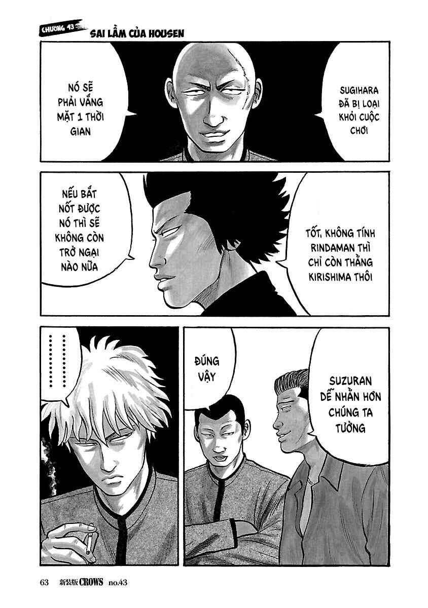 Shinsouban Crows Chapter 43 - Page 1