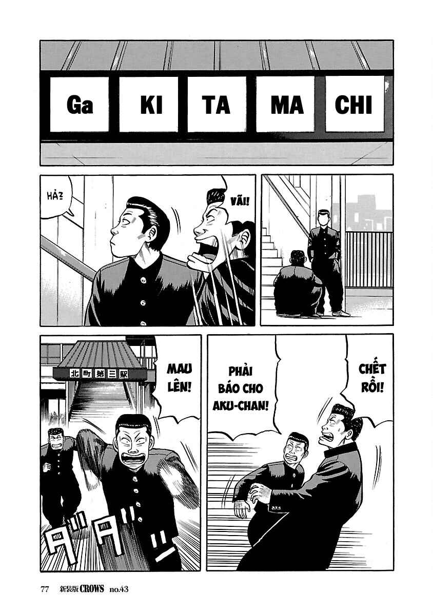 Shinsouban Crows Chapter 43 - Page 14