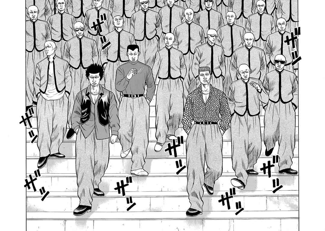 Shinsouban Crows Chapter 43 - Page 15