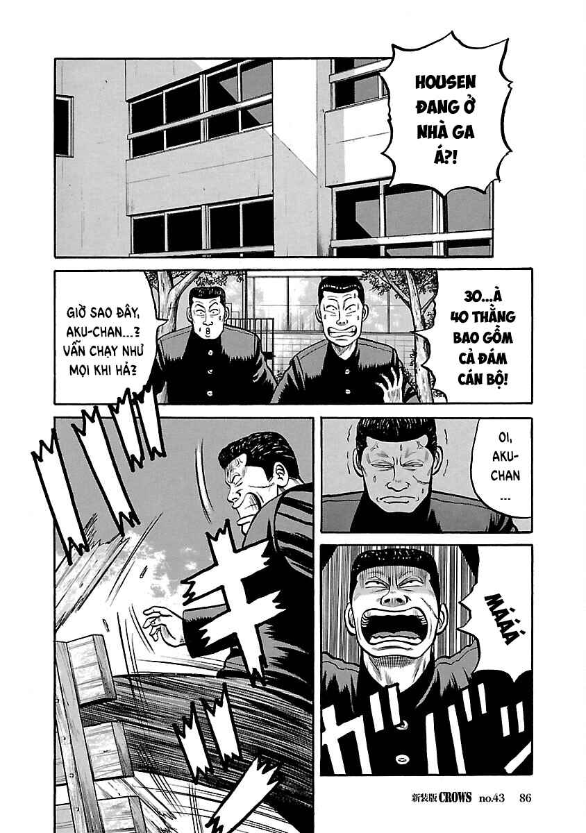 Shinsouban Crows Chapter 43 - Page 22