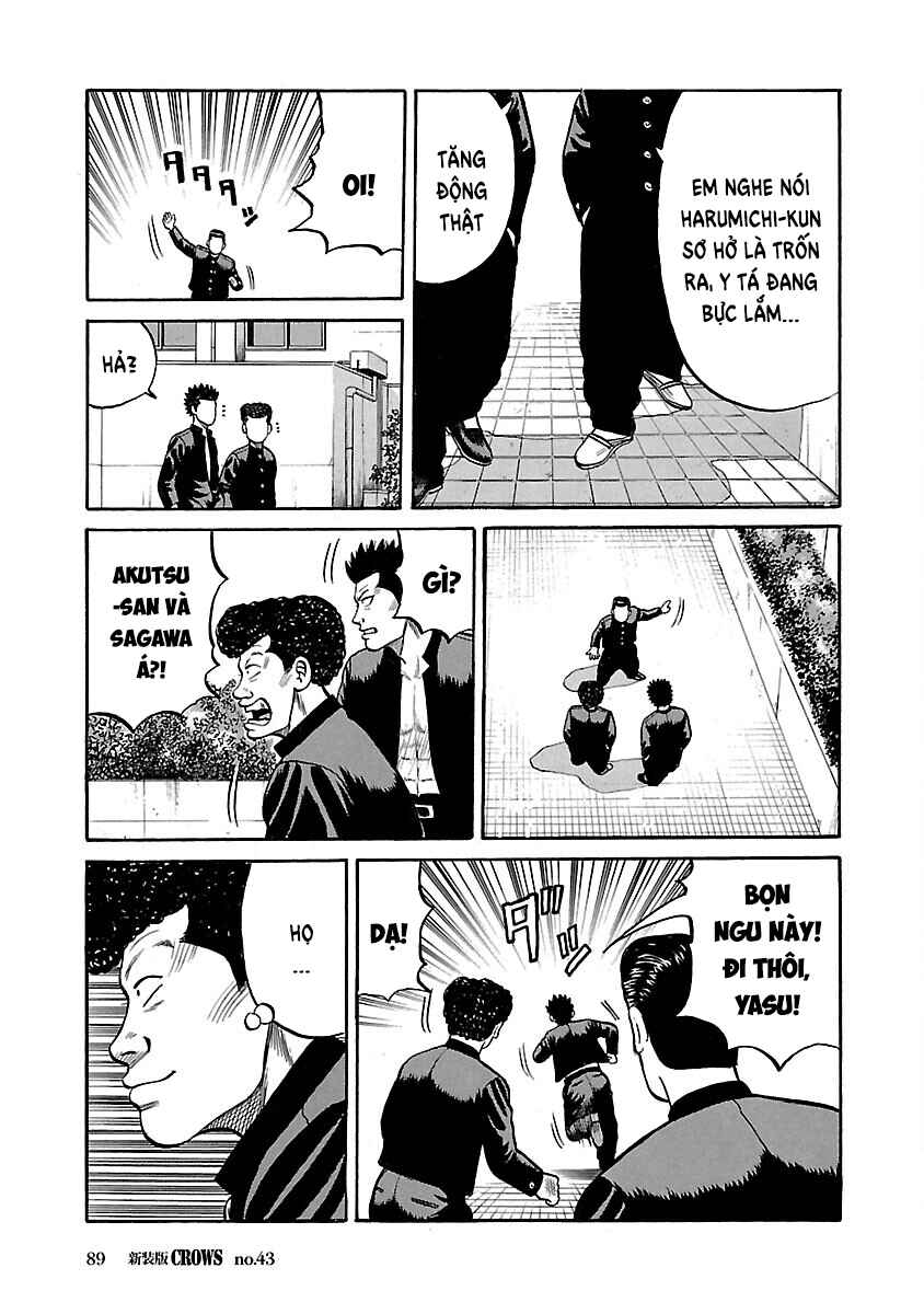 Shinsouban Crows Chapter 43 - Page 25