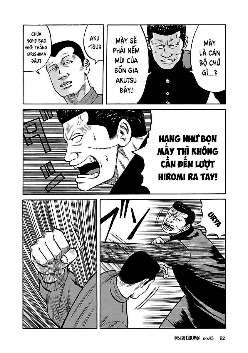Shinsouban Crows Chapter 43 - Page 28