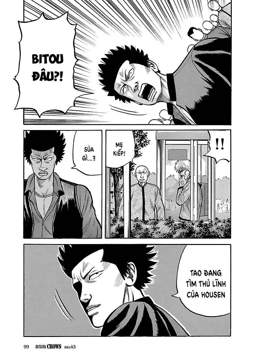Shinsouban Crows Chapter 43 - Page 35