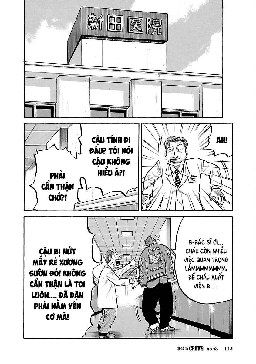 Shinsouban Crows Chapter 43 - Page 47