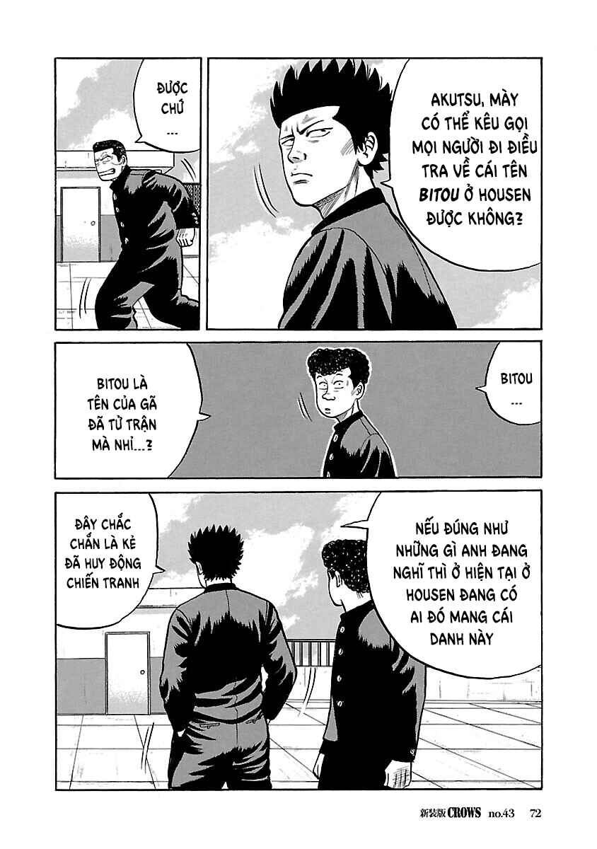 Shinsouban Crows Chapter 43 - Page 9