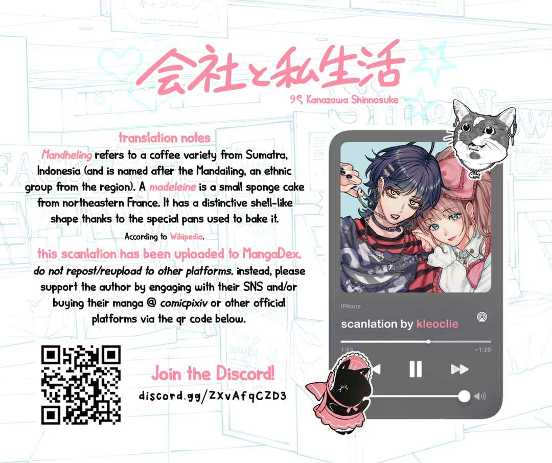Kaisha to Shiseikatsu (Pre-Serialization) Chapter 181 - Page 5