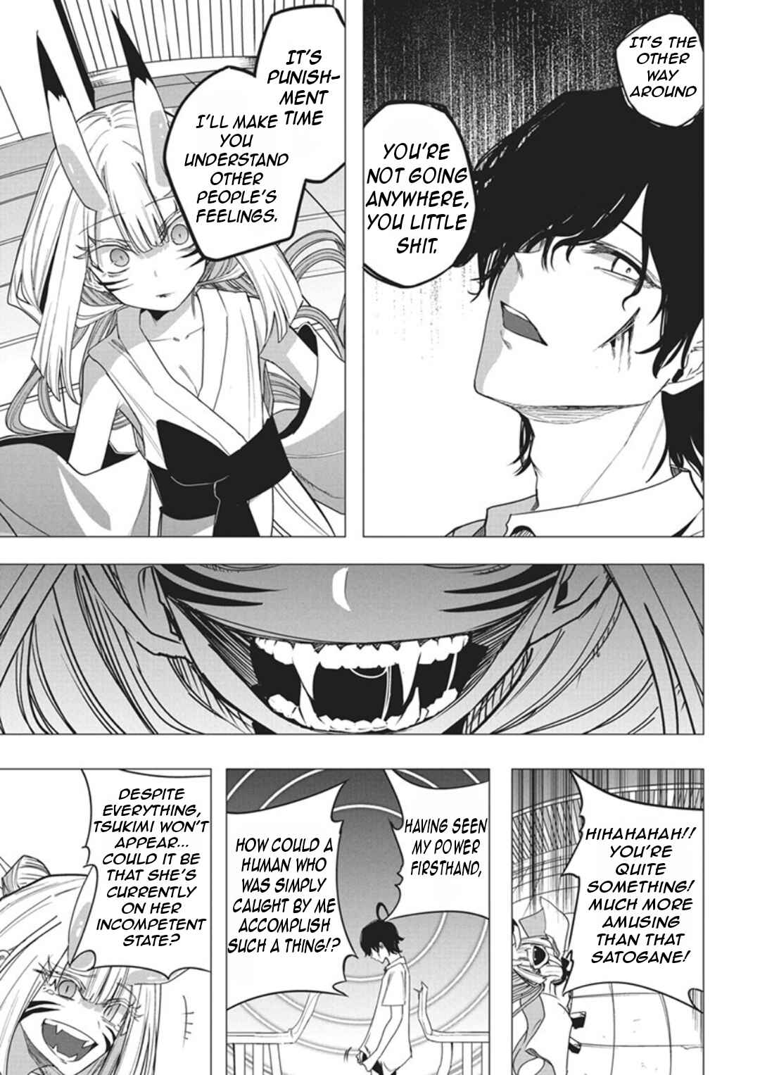 Mizuki-senpai no Koi Uranai Chapter 52 - Page 12