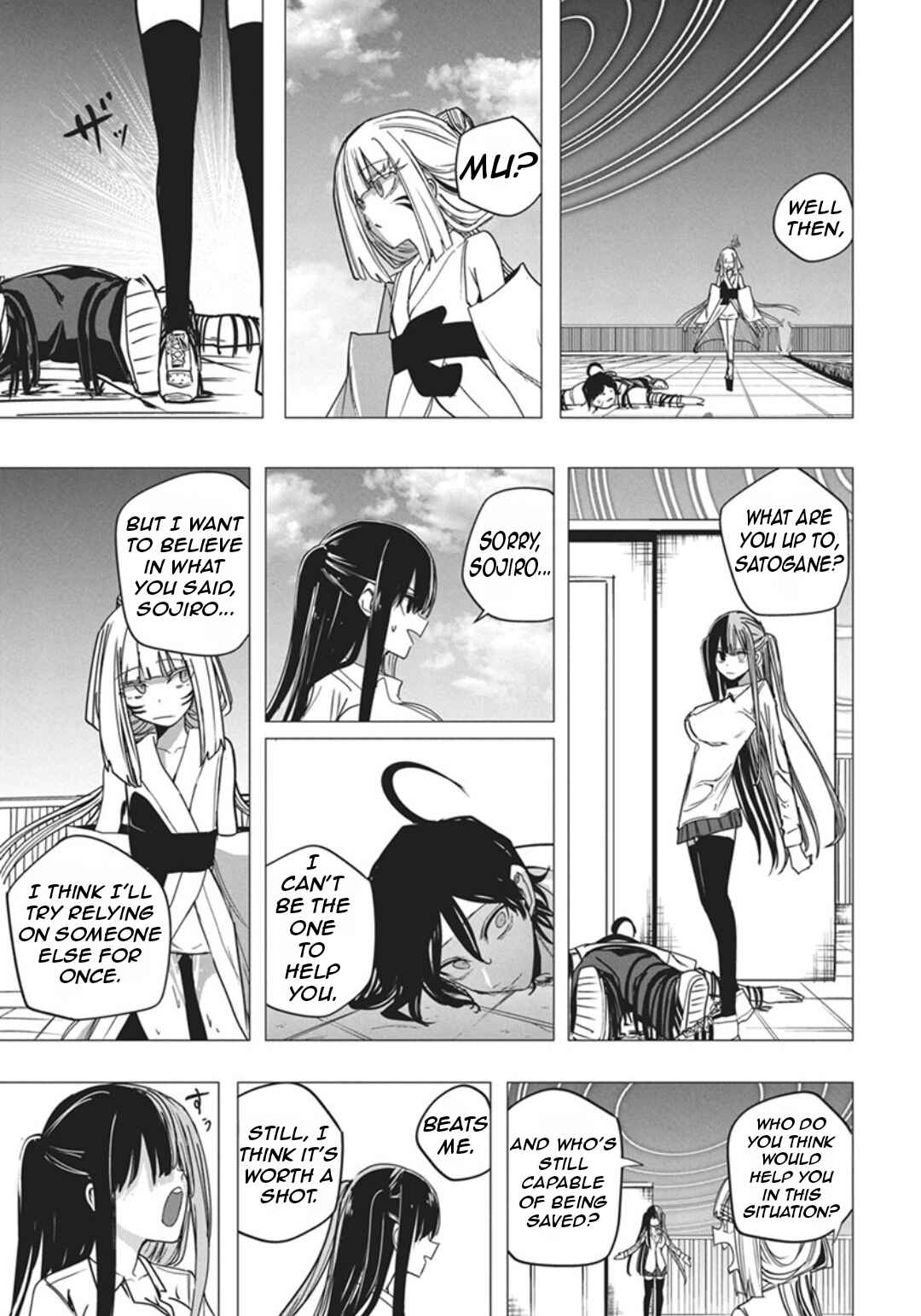 Mizuki-senpai no Koi Uranai Chapter 52 - Page 20