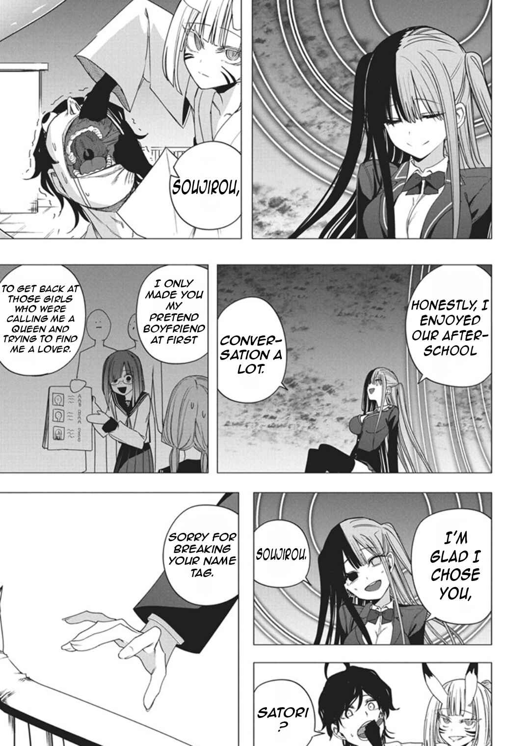 Mizuki-senpai no Koi Uranai Chapter 52 - Page 8