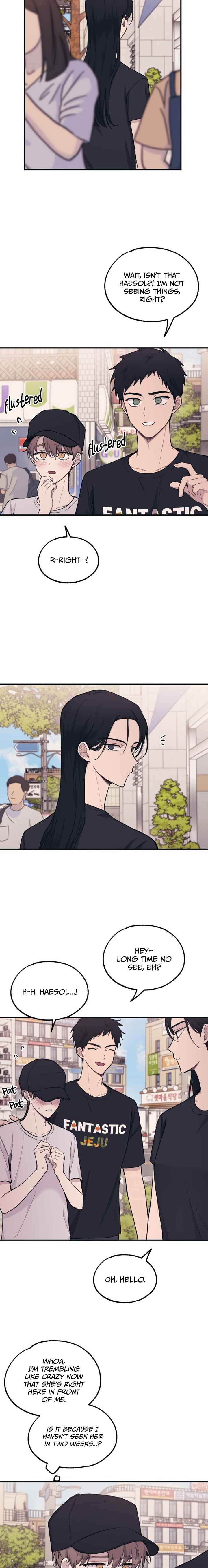 Yeon-u ui Sunjeong Chapter 29 - Page 14