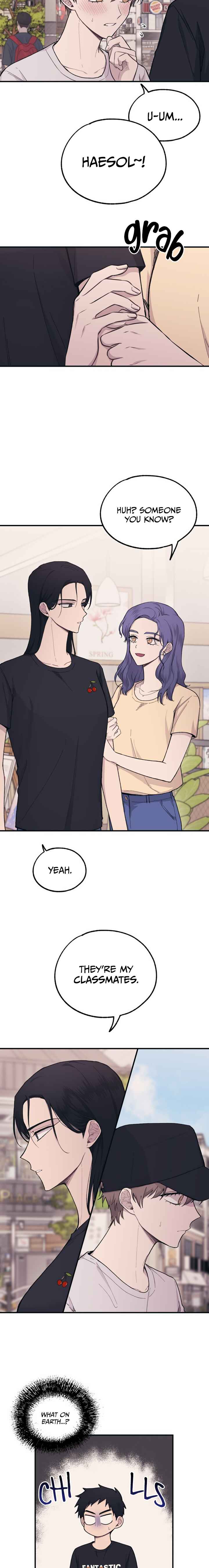 Yeon-u ui Sunjeong Chapter 29 - Page 15