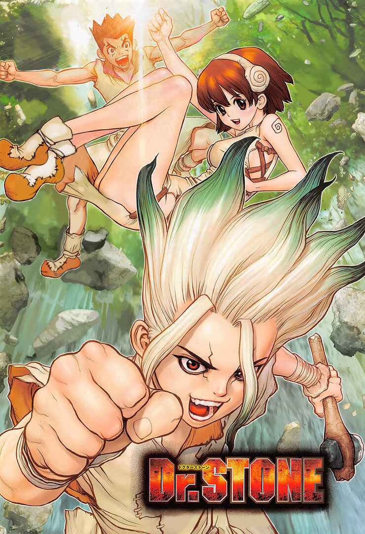 Dr.STONE Chapter 15 - Page 3