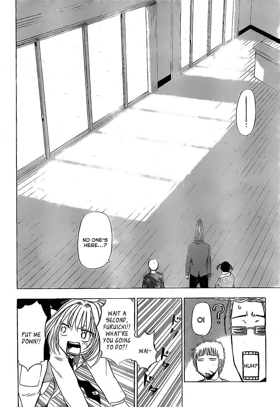 Beelzebub Chapter 103 - Page 15