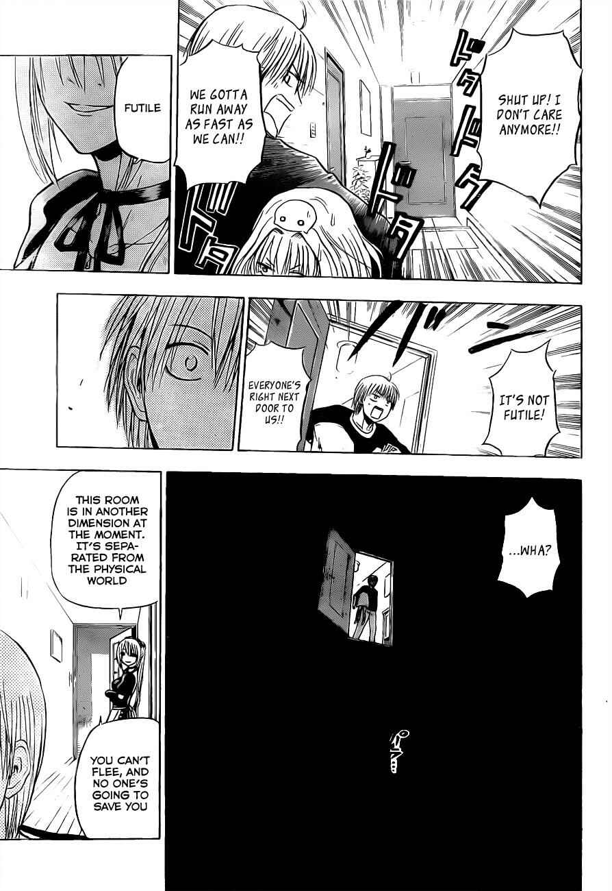 Beelzebub Chapter 103 - Page 16