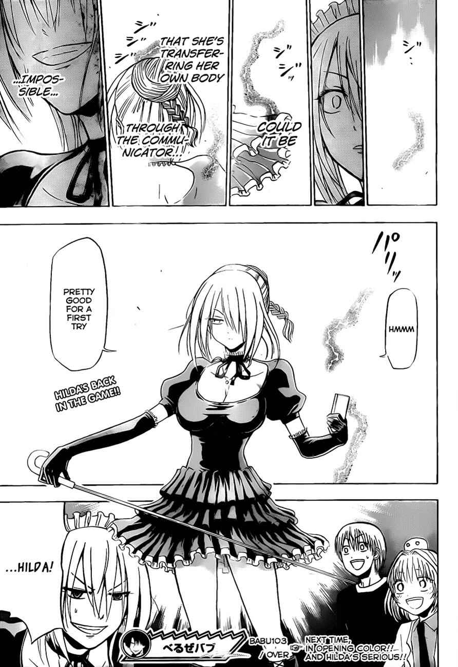 Beelzebub Chapter 103 - Page 20