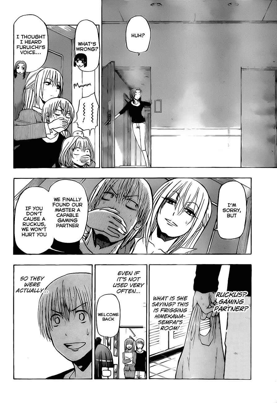 Beelzebub Chapter 103 - Page 3