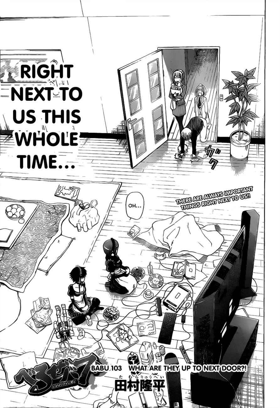 Beelzebub Chapter 103 - Page 4