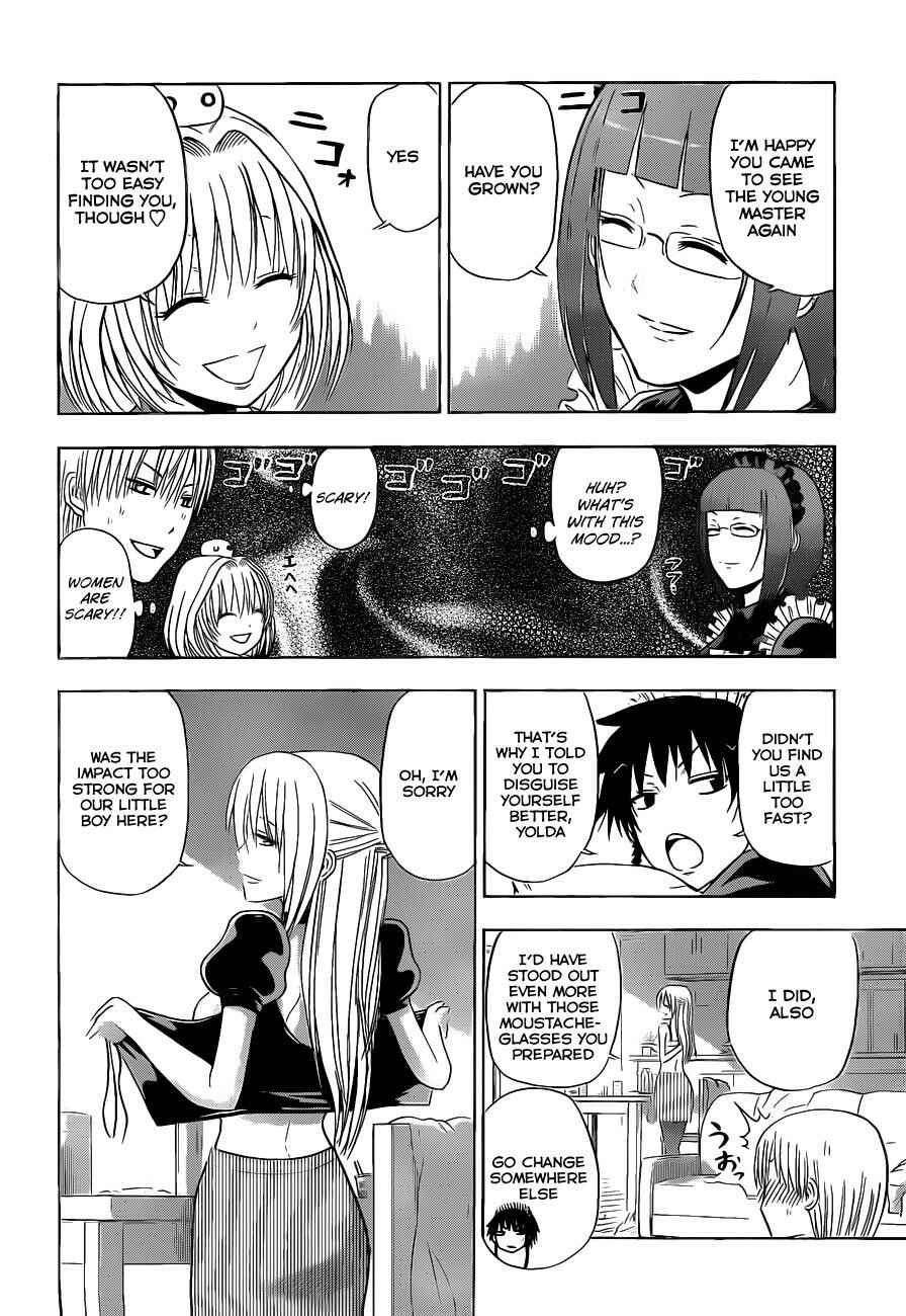 Beelzebub Chapter 103 - Page 7