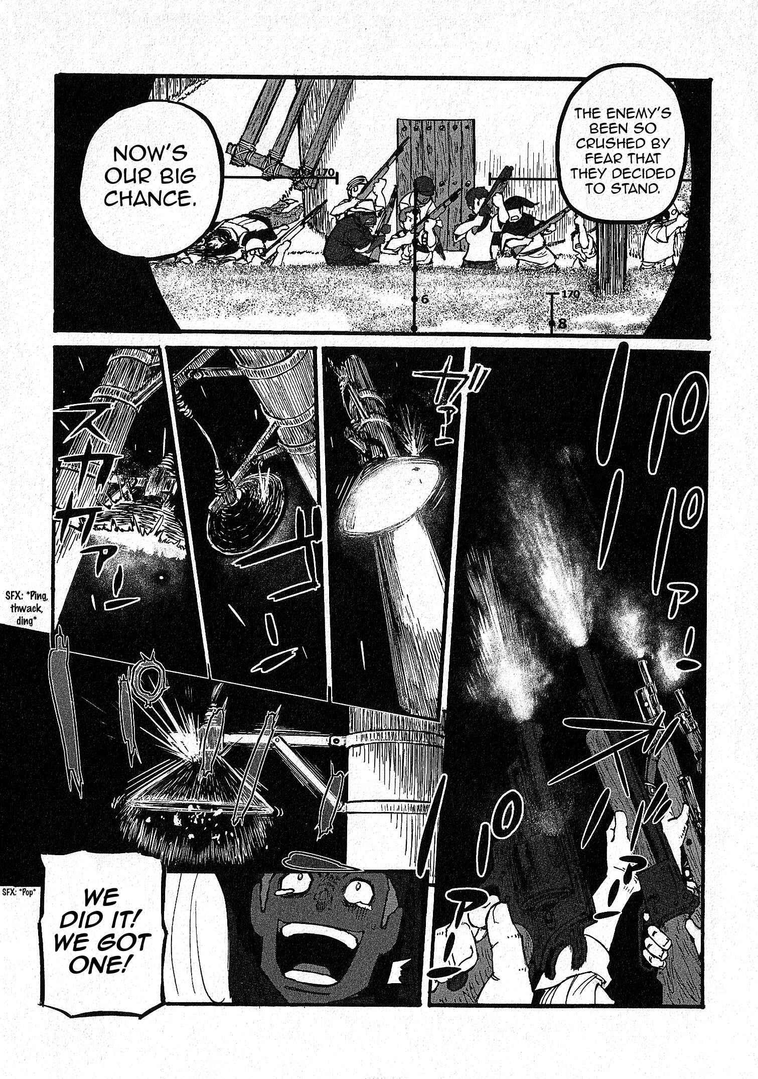 GROUNDLESS Chapter 12.1 - Page 5