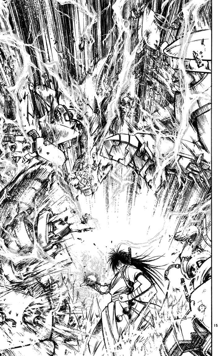 Flame of Recca Chapter 267 - Page 15