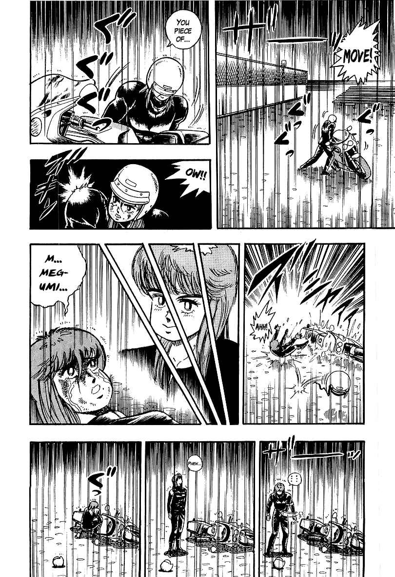 Osu!! Karate-bu Chapter 89 - Page 12