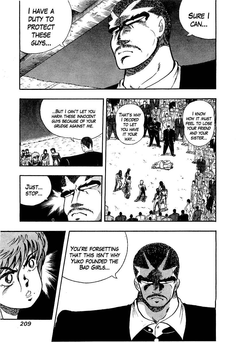 Osu!! Karate-bu Chapter 89 - Page 3