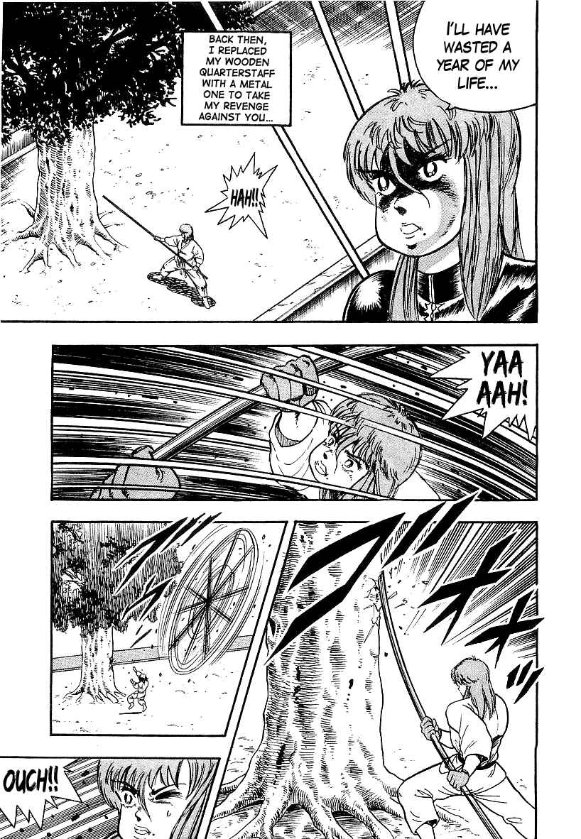 Osu!! Karate-bu Chapter 89 - Page 7