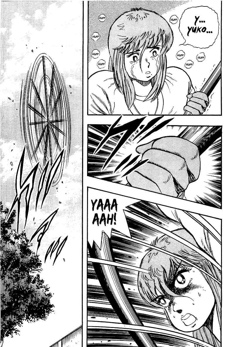 Osu!! Karate-bu Chapter 89 - Page 9